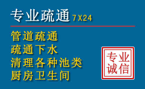 建德搬家公司提示：夏季高温季节长途搬家的6大常识